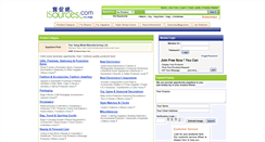 Desktop Screenshot of isources.com