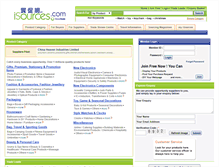 Tablet Screenshot of isources.com